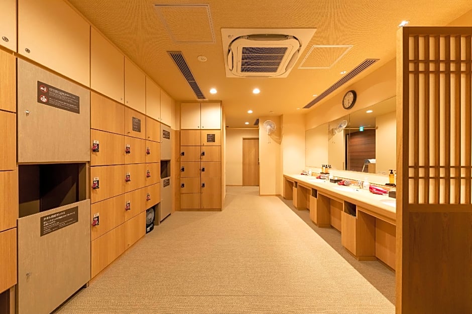 Dormy Inn Mito Hot Spring