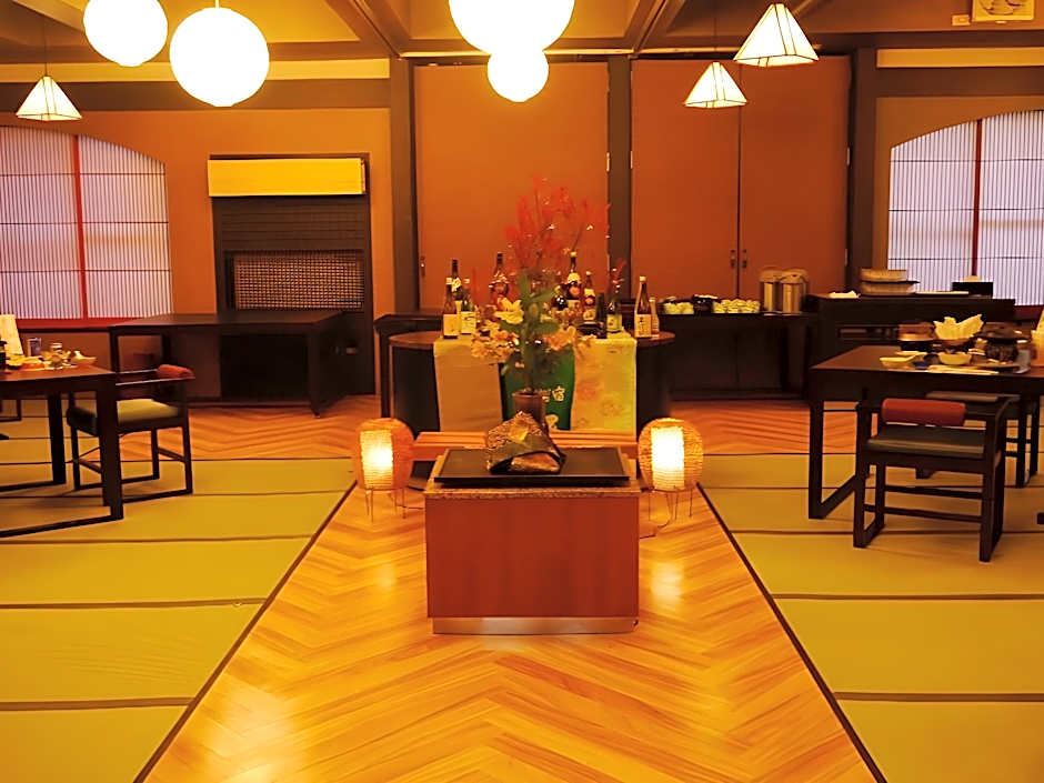 Tsukioka Spa Asobiyado Akebono