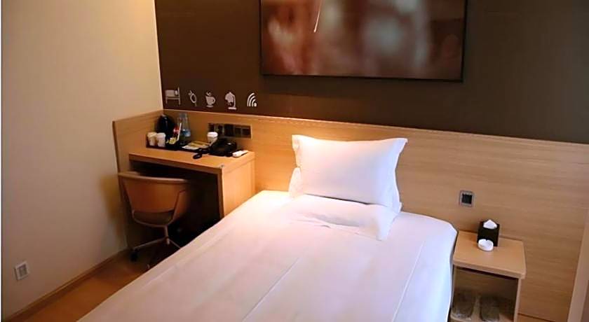 IU Hotel Chengdu Pengzhou Municipal Government Branch