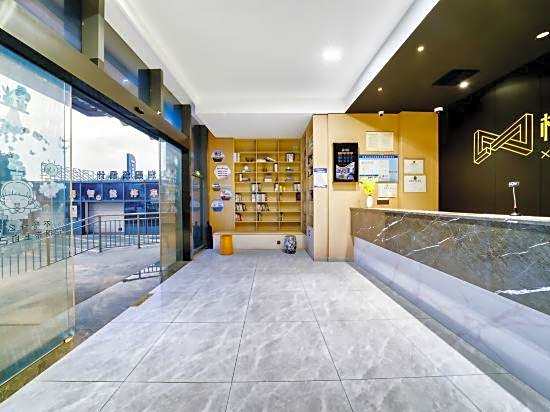 Qiha Hotel (Xiangshan Wanda Plaza)