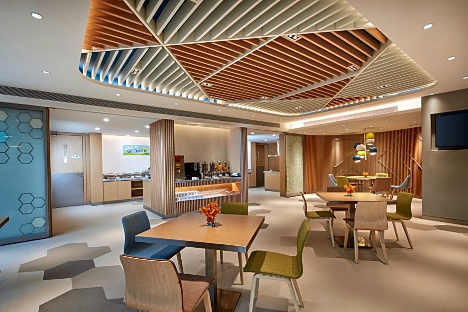 Holiday Inn Express Nantong Textile City By IHG