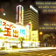 HOTEL BLOEMEN NORTH-HANAZONO