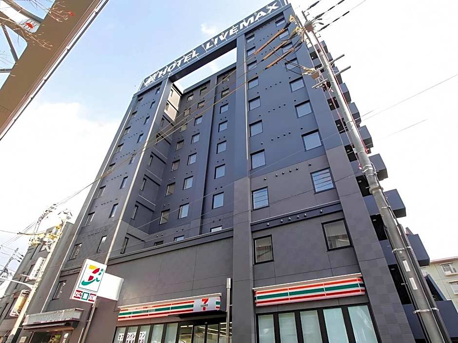 Hotel Livemax Osaka Kadoma