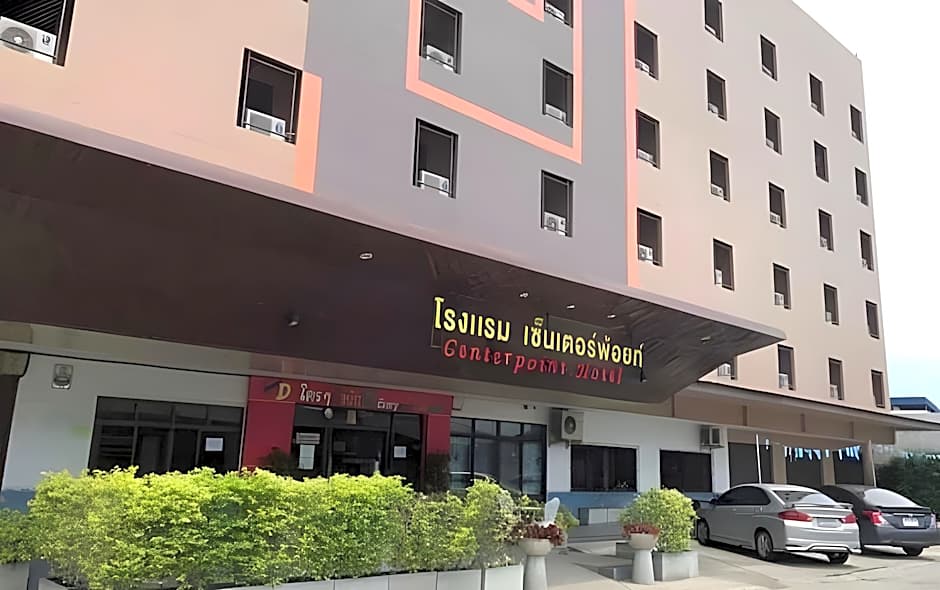 Centerpoint Hotel