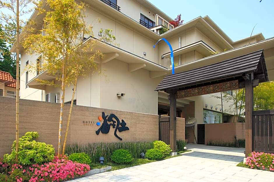 Hotel Ubudo