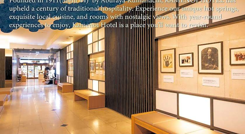 KAMENOI HOTEL Beppu