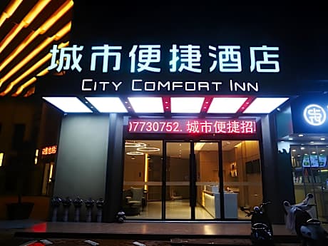 City Comfort Inn Liuzhou Liubai Road Bailian
