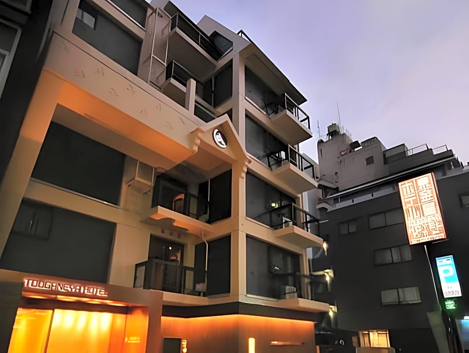 Tokyo Ueno Touganeya Hotel