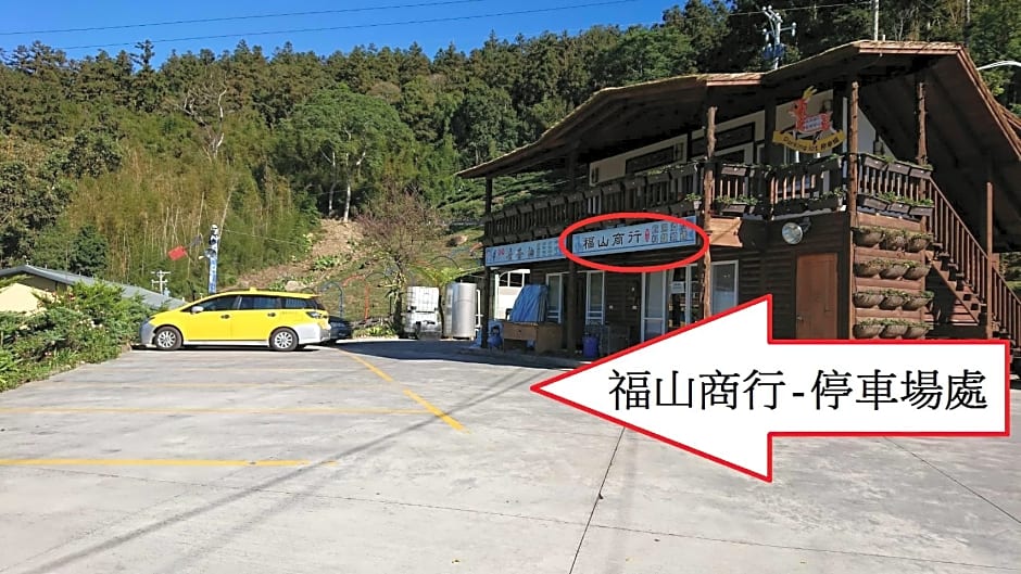 Applause In The Mountain