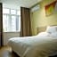 GreenTree Inn Shanghai Jiading North Metro Station Shuping Road Shell Hotel