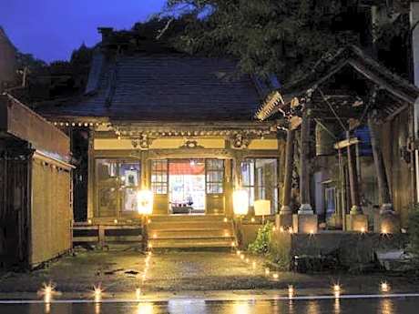 Yuya Spa Sengakukan