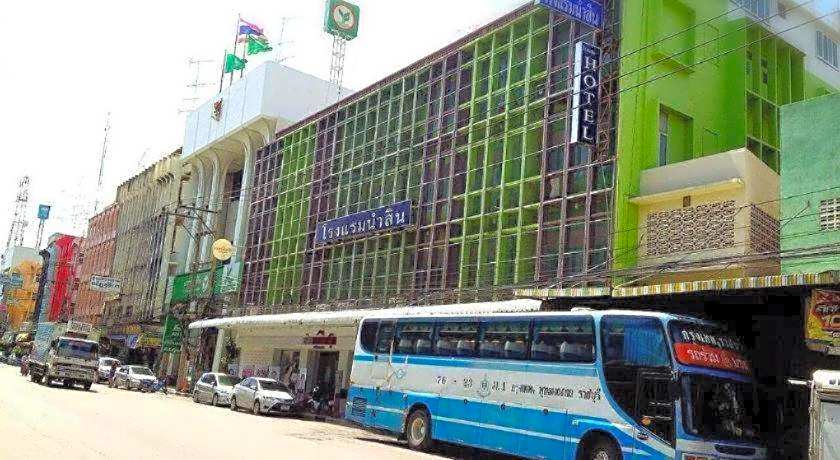Numsin Hotel