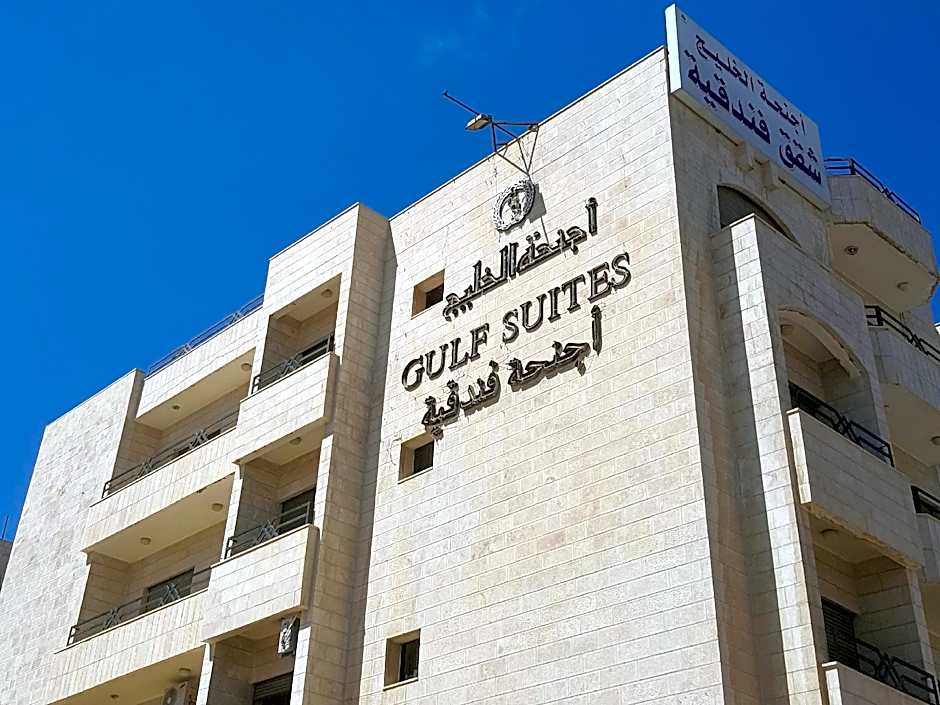 Gulf Suites Hotel