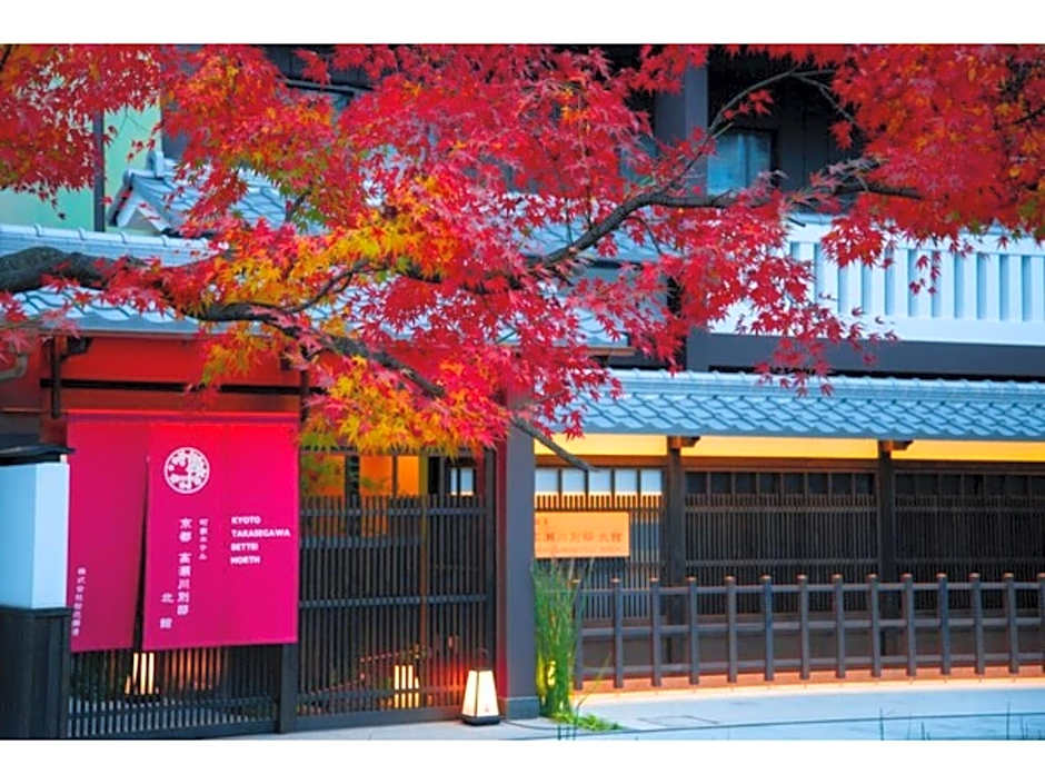 Kyoto Takasegawa Bettei - Vacation STAY 08069v