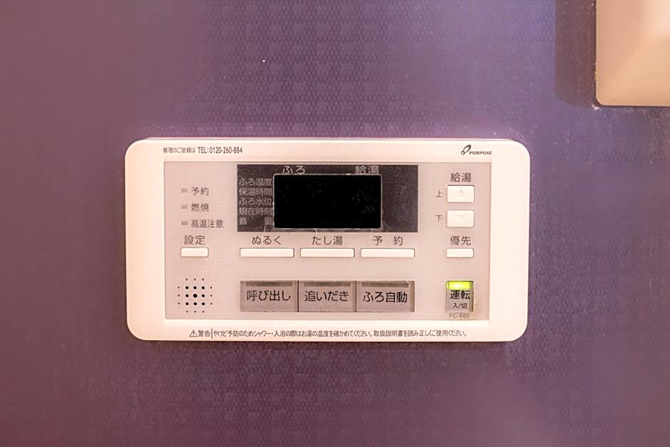 COCO Shinjuku HOTEL