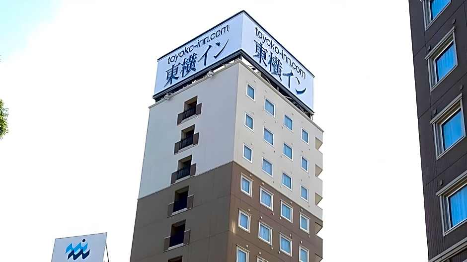 Toyoko Inn Shonan Hiratsuka-Eki Kita-Guchi No.2