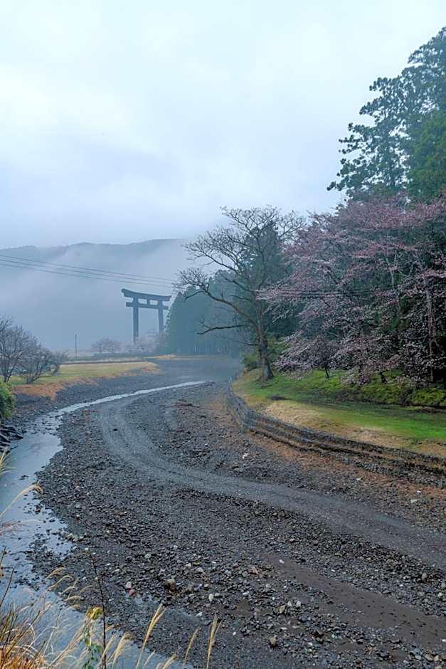 Guest House Takiyoshi