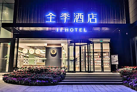 Ji Hotel Chongqing Wanzhou Wanda Plaza