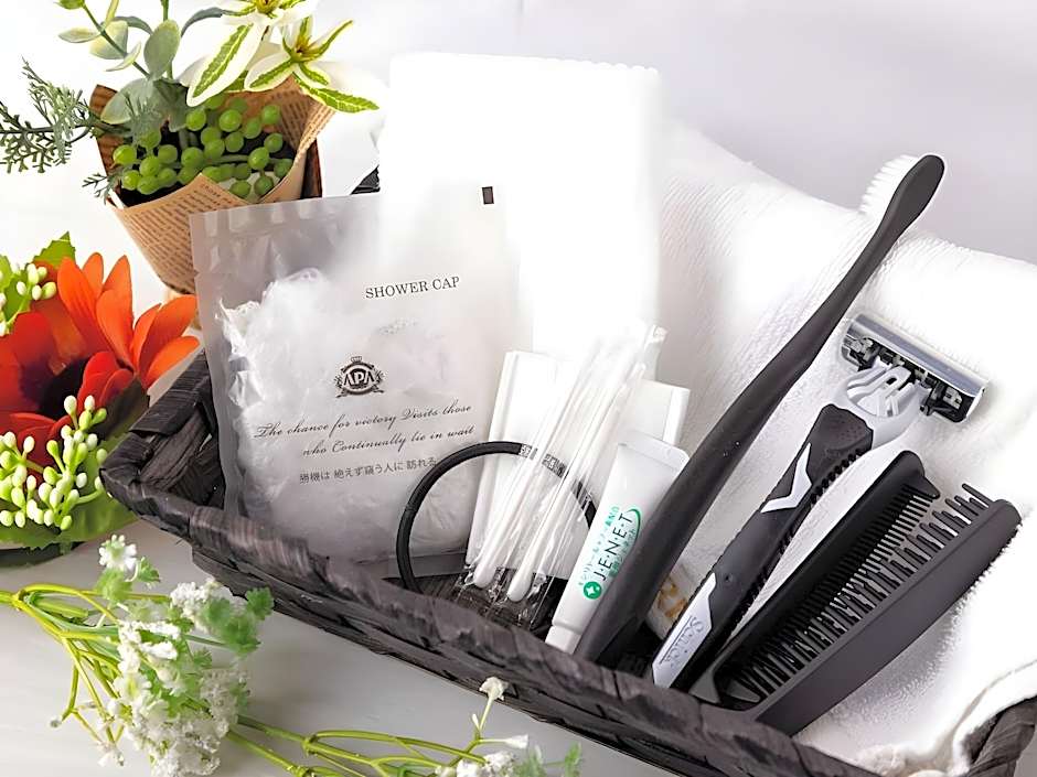 APA Hotel Iidabashi-Eki Minami