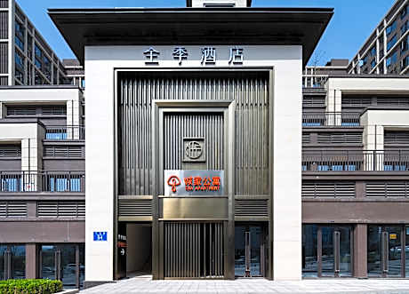 Ji Hotel Chongqing Banan Higher Vocational City