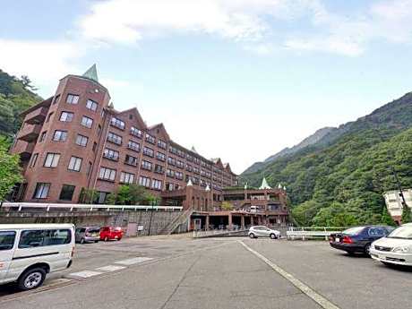 Hotel de Marronier Yunoyama-Onsen