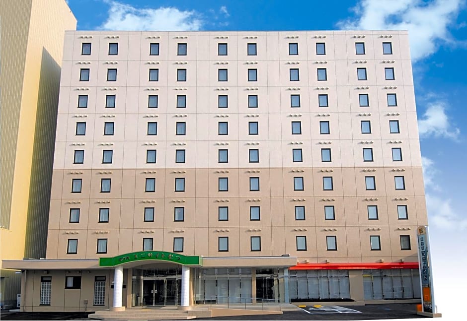 Hotel Unisite Mutsu