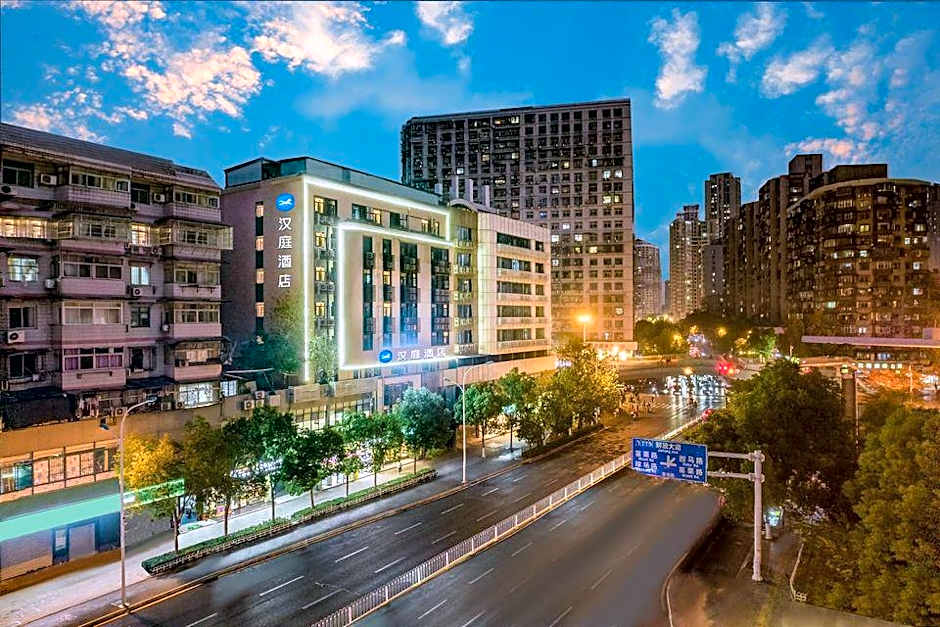 Hanting Express – Wuhan, OH