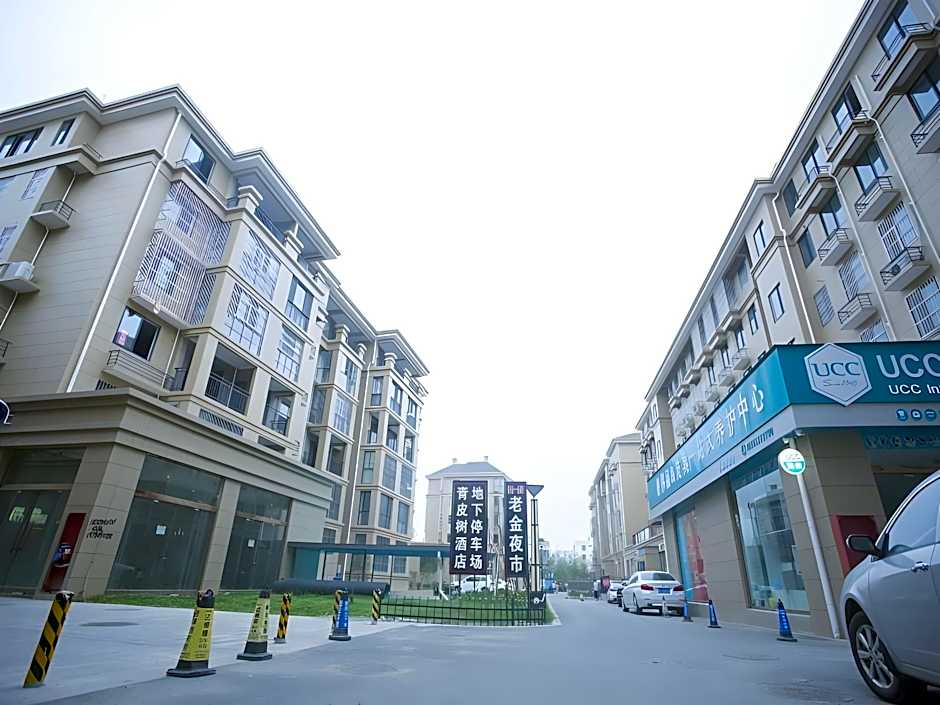 Vatica Suzhou Xiaoxian  Longhu Road Hotel