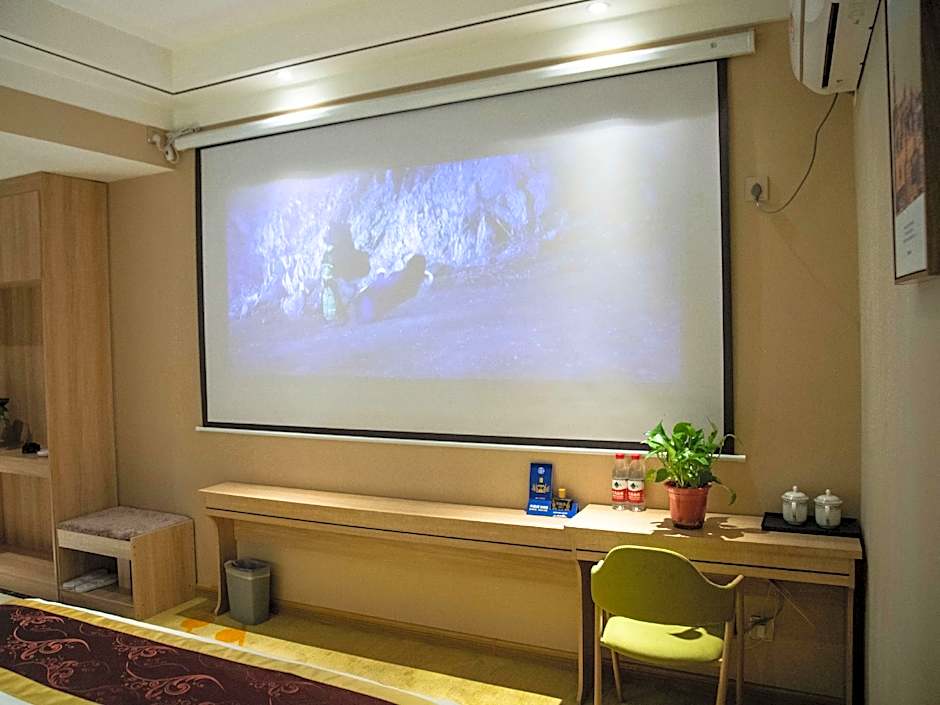 PAI Hotel Lanzhou Yantan Tianqing Park College of Arts and Sciences