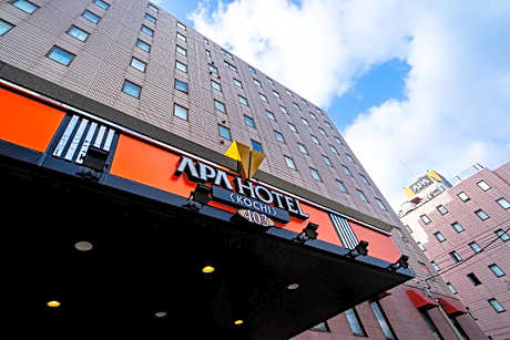APA Hotel Kochi