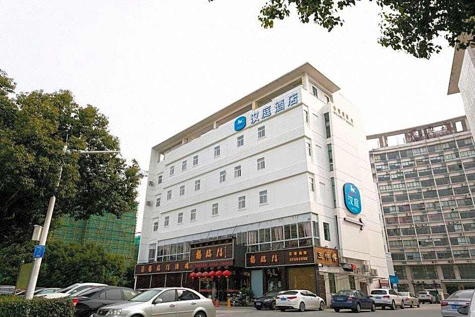 Hanting Hotel Changshu Wanda Plaza