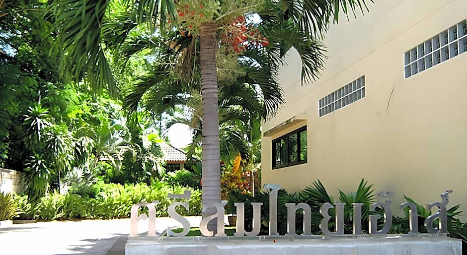 Srisomthai Hotel