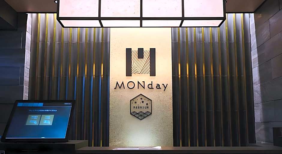 MONday Apart Premium UENO OKACHIMACHI