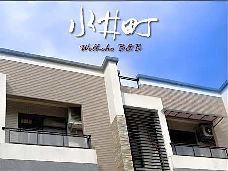 Well-Cho Bed and Breakfast