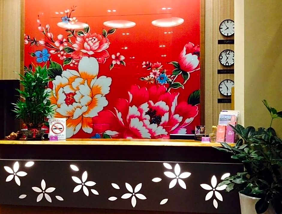 Sendale Zhubei Business Hotel