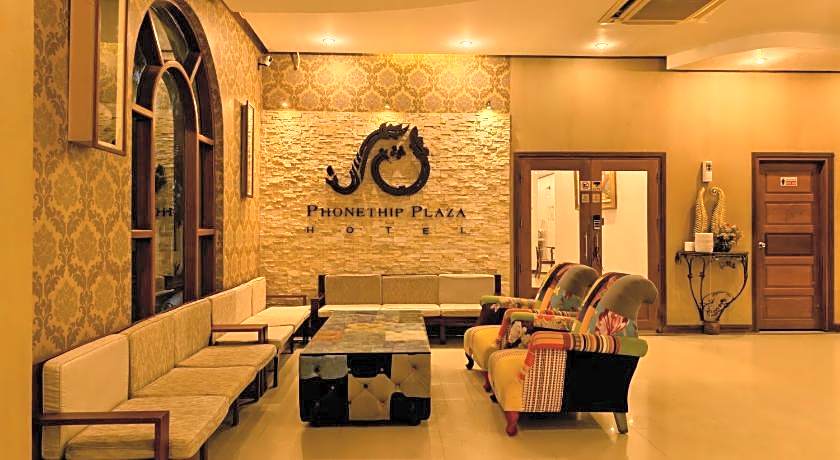 Phonethip Plaza Hotel