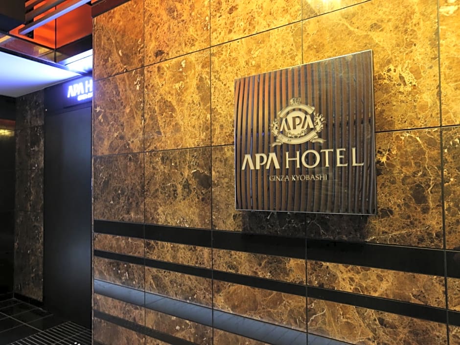 Apa Hotel Ginza-Kyobashi