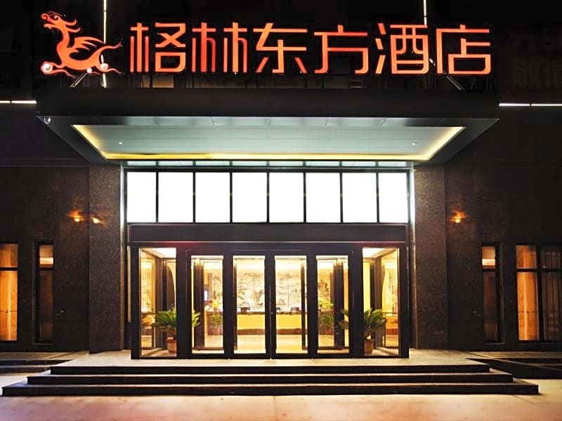 GreenTree Eastern Hotel Henan Anyang Hua County Wuzhou Xinshidai Square