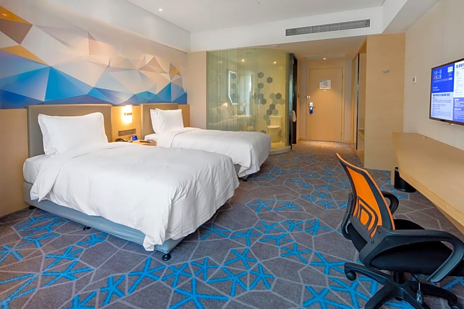 Holiday Inn Express Qidong Downtown, an IHG Hotel