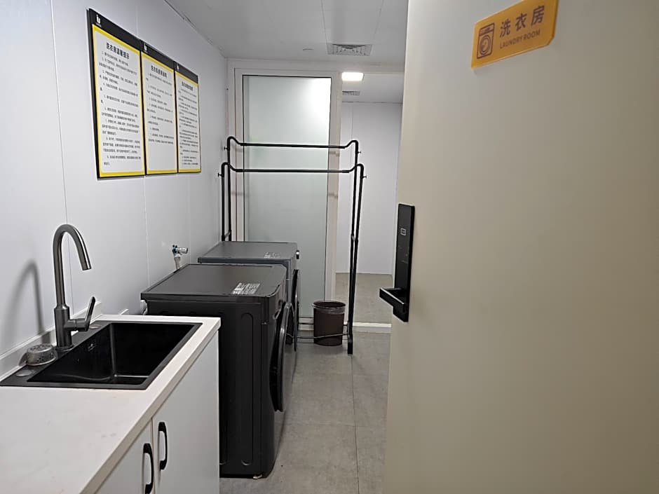 IU Hotel Xian Zhong Gu Lou Square