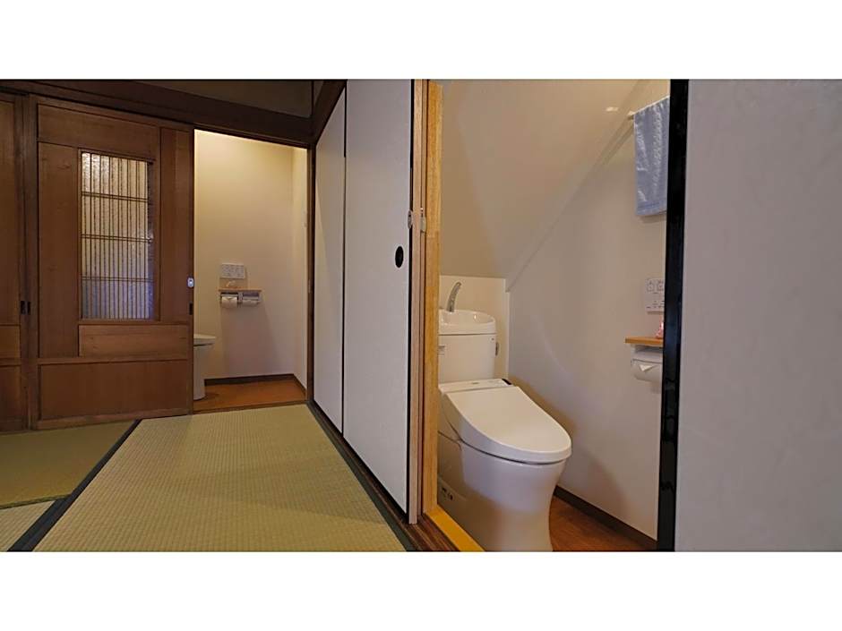 Uji Tea Inn - Vacation STAY 27201v