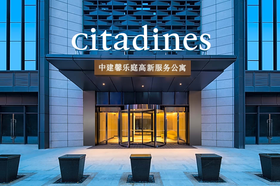 Citadines Gaoxin Xi an