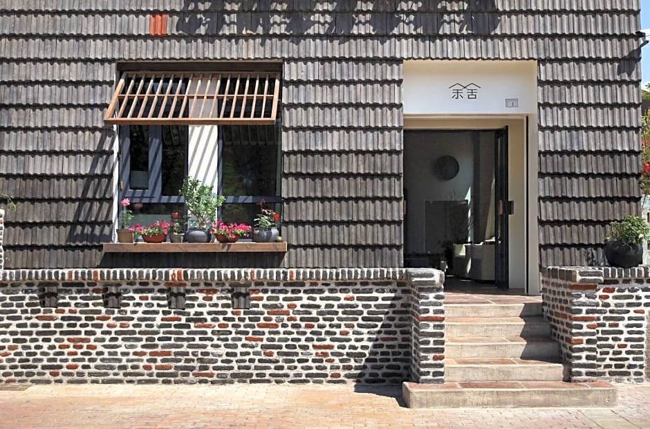 Luoyangyushe Boutique Hotel