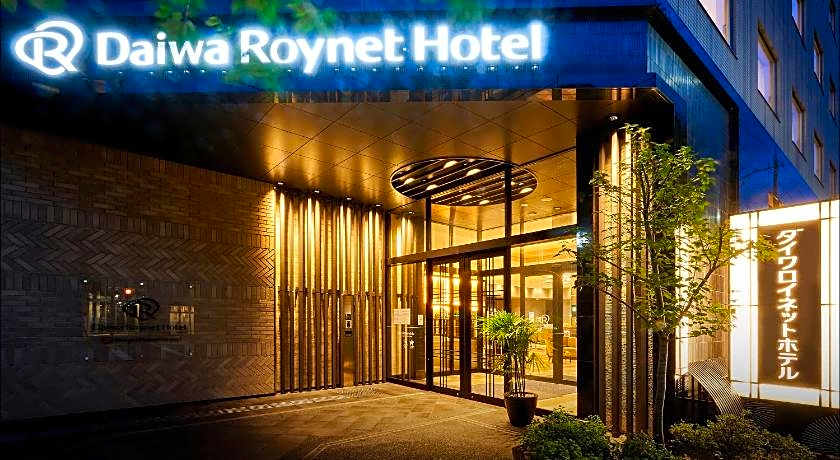 Daiwa Roynet Hotel Kyoto-Hachijoguchi