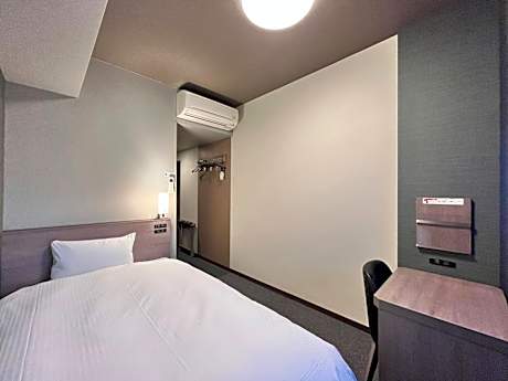 Superior Single Room - Non-Smoking