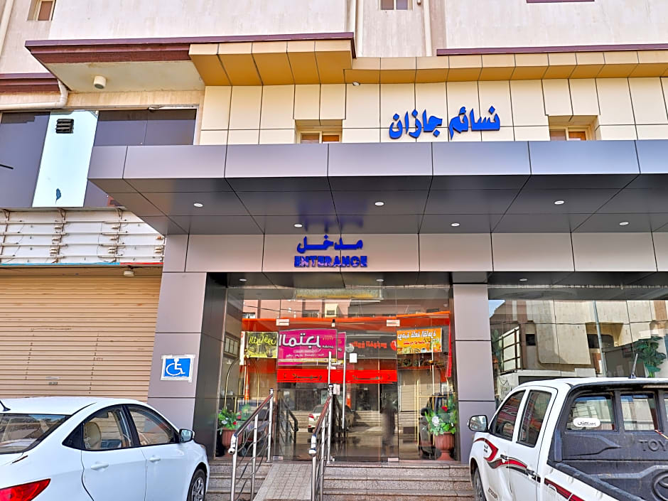 Nasaem Jizan Residential Units