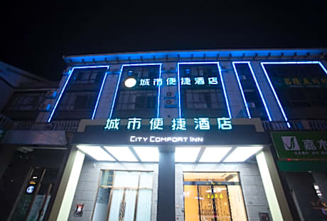 City Comfort Inn Zhuzhou Chaling