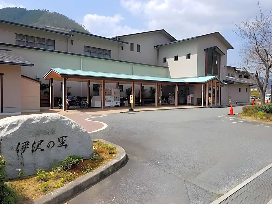 Isawa no Sato Hotel