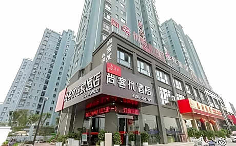 Thank Inn Plus Hotel Huai'an Hongze Middle School Bus Station