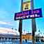 Budget Inn Motel